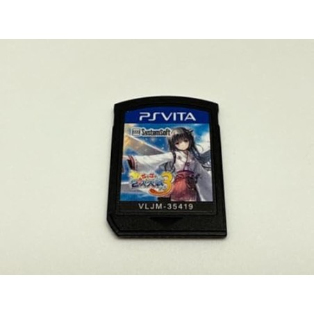 MOE MOE 2-JI TAISEN RYOKU 3 PSVita (cartridge only)