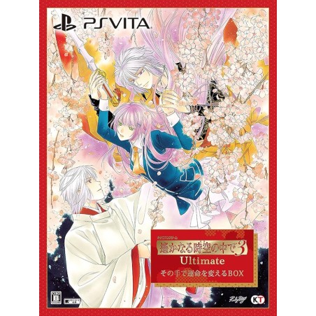 HARUKANARU TOKI NO NAKA DE 3 ULTIMATE [SONO TE DE UNMEI WO KAERU BOX] (pre-owned) PSVita
