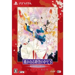 HARUKANARU TOKI NO NAKA DE 3 ULTIMATE [TREASURE BOX] (pre-owned) PSVita