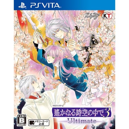 HARUKANARU TOKI NO NAKA DE 3 ULTIMATE (pre-owned) PSVita