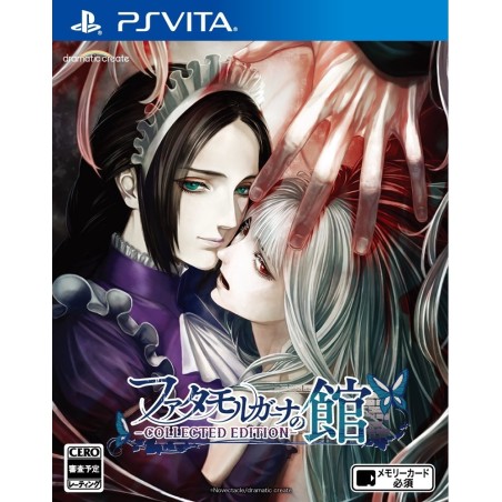 FATA MORGANA NO KAN [COLLECTED EDITION] PSVita (nur cartridge)