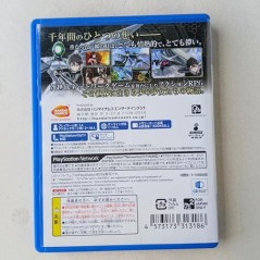 ACCEL WORLD VS. SWORD ART ONLINE: MILLENNIUM TWILIGHT (pre-owned) PSVita