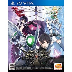 ACCEL WORLD VS. SWORD ART ONLINE: MILLENNIUM TWILIGHT PSVita (nur cartridge)