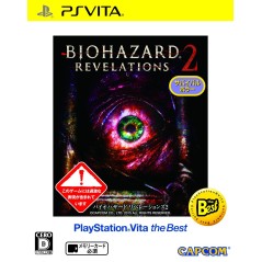 BIOHAZARD: REVELATIONS 2 (PLAYSTATION VITA THE BEST) (pre-owned) PSVita