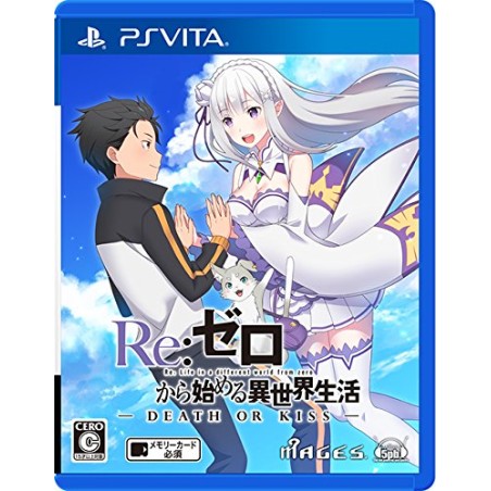RE:ZERO KARA HAJIMERU ISEKAI SEIKATSU DEATH OF KISS PSVita (cartridge only)