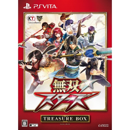 MUSOU STARS [TREASURE BOX] (gebraucht) PSVita