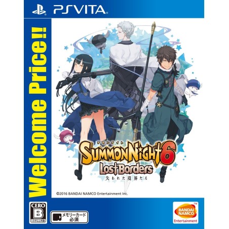 SUMMON NIGHT 6 LOST BORDERS (WELCOME PRICE) (pre-owned) PSVita