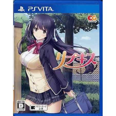 REPKISS (gebraucht) PSVita