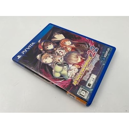 DUNGEON TRAVELERS 2-2 YAMIOCHI NO OTOMO TO HAJIMARI NO SHO (pre-owned) PSVita