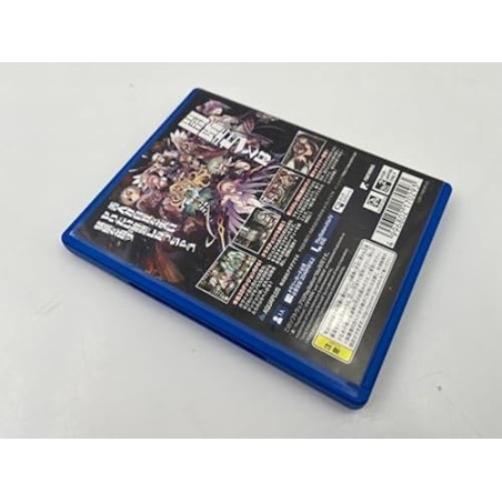 DUNGEON TRAVELERS 2-2 YAMIOCHI NO OTOMO TO HAJIMARI NO SHO (pre-owned) PSVita
