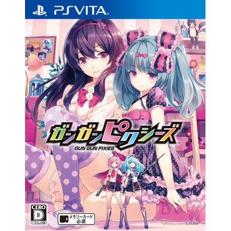 GUN GUN PIXIES PSVita (cartridge only)