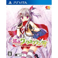 HANASAKI WORK SPRING! PSVita (cartridge only)