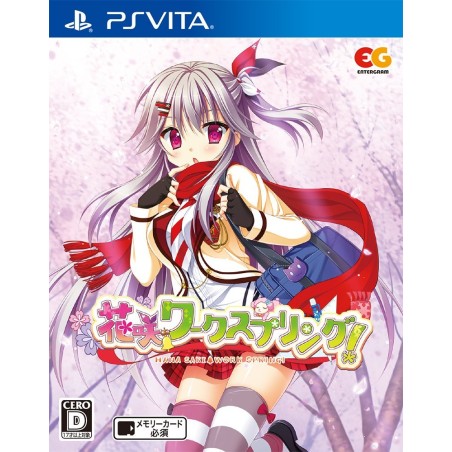 HANASAKI WORK SPRING! PSVita (cartridge only)