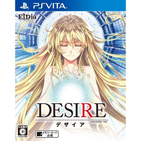 DESIRE REMASTER VERSION PSVita (nur cartridge)