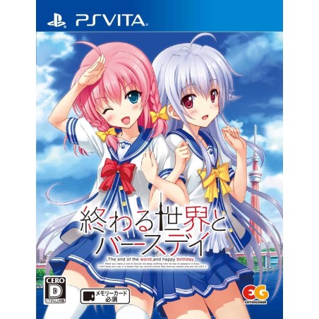 OWARU SEKAI TO BIRTHDAY (gebraucht) PSVita