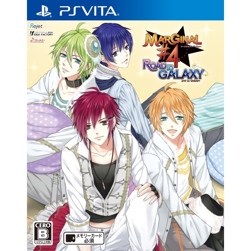 MARGINAL 4 ROAD TO GALAXY (gebraucht) PSVita
