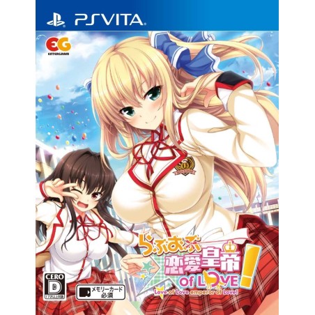 LOVE OF LOVE EMPEROR OF LOVE! (pre-owned) PSVita