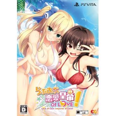 LOVE OF LOVE EMPEROR OF LOVE! [LIMITED EDITION] (gebraucht) PSVita