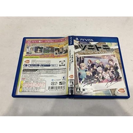 TSUKITOMO TSUKIUTA 12 MEMORIES (pre-owned) PSVita