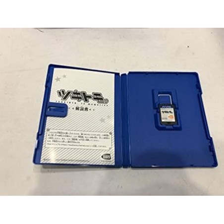 TSUKITOMO TSUKIUTA 12 MEMORIES (gebraucht) PSVita