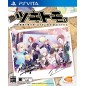 TSUKITOMO TSUKIUTA 12 MEMORIES PSVita (nur cartridge)