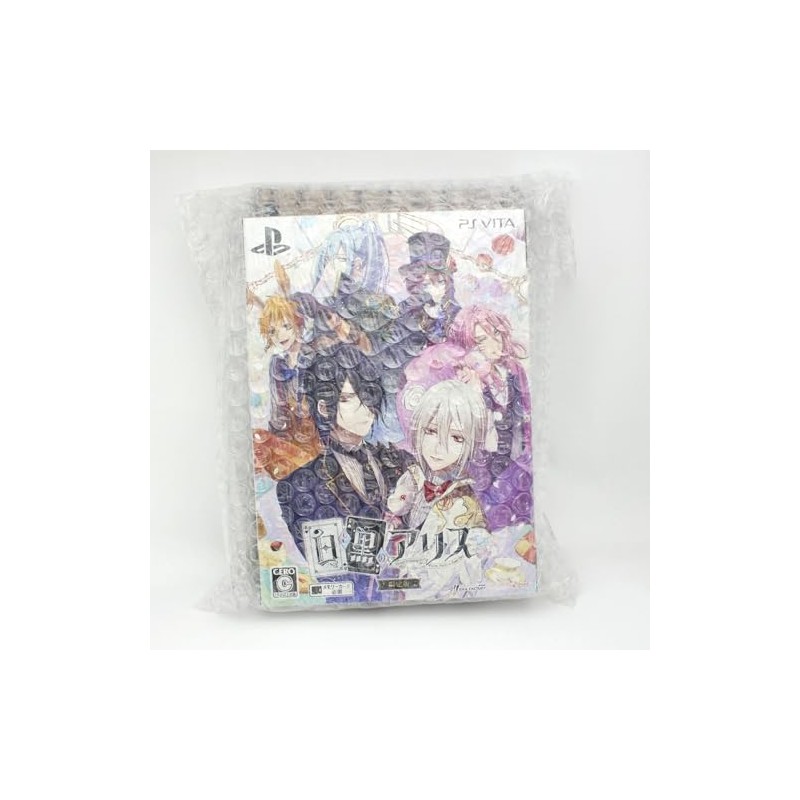 SHIRO TO KURO NO ALICE [LIMITED EDITION] (pre-owned) PSVita