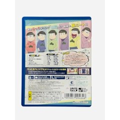 OSOMATSU-SAN THE GAME HACHAMECHA SHUUSHOKU ADVICE -DATE OR WORK- [LIMITED EDITION] (gebraucht) PSVita