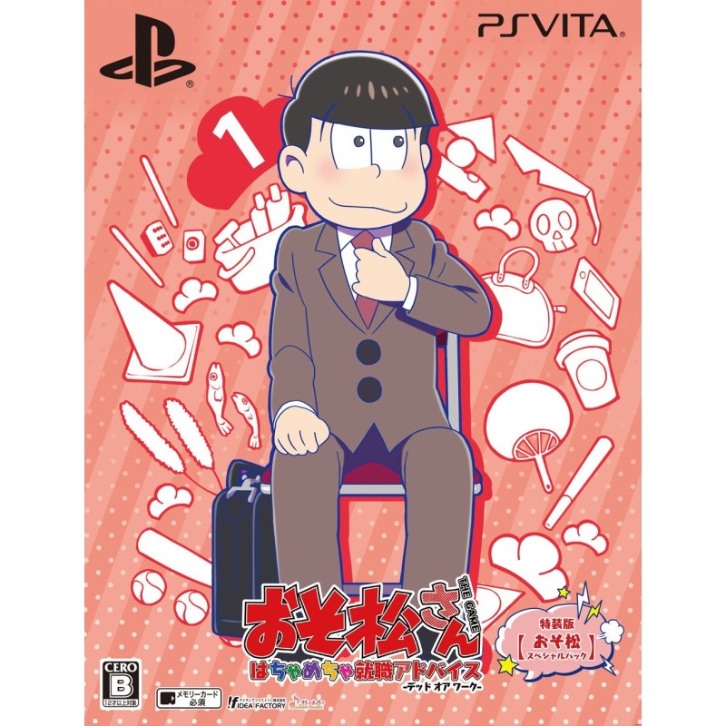 OSOMATSU-SAN THE GAME HACHAMECHA SHUUSHOKU ADVICE -DATE OR WORK- [OSOMATSU SPECIAL PACK] (gebraucht) PSVita