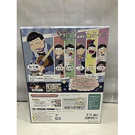 OSOMATSU-SAN THE GAME HACHAMECHA SHUUSHOKU ADVICE -DATE OR WORK- [KARAMATSU SPECIAL PACK] (gebraucht) PSVita