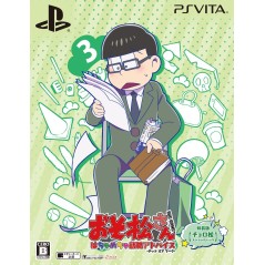 OSOMATSU-SAN THE GAME HACHAMECHA SHUUSHOKU ADVICE -DATE OR WORK- [CHOROMATSU SPECIAL PACK] (gebraucht) PSVita
