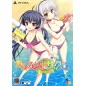 KARUMARUKA CIRCLE [LIMITED EDITION] (gebraucht) PSVita