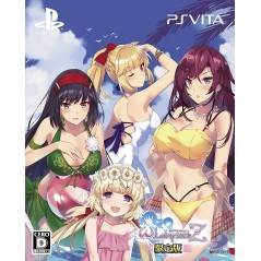 OMEGA LABYRINTH Z [LIMITED EDITION] (gebraucht) PSVita