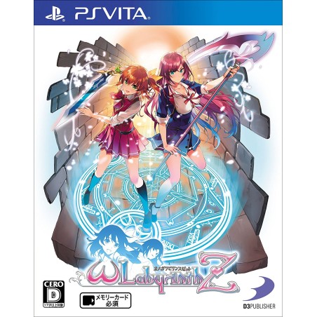OMEGA LABYRINTH Z PSVita (nur cartridge)