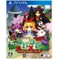 RABBIT X LABYRINTH: PUZZLE OUT STORIES PSVita (cartridge only)