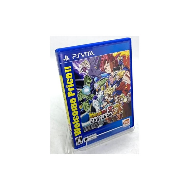 DRAGON BALL Z: BATTLE OF Z (WELCOME PRICE!!) (gebraucht) PSVita