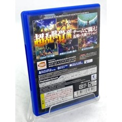 DRAGON BALL Z: BATTLE OF Z (WELCOME PRICE!!) (pre-owned) PSVita