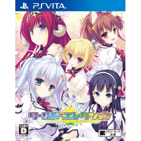WORLD ELECTION [LIMITED EDITION] (pre-owned) PSVita