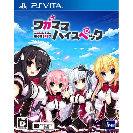 WAGAMAMA HIGH SPEC (gebraucht) PSVita