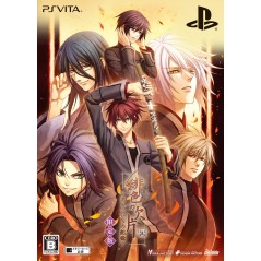 HIIRO NO KAKERA OMOI IRO NO KIOKU [LIMITED EDITION] (gebraucht) PSVita