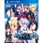 GRISAIA NO KAJITSU SIDE EPISODE (gebraucht) PSVita