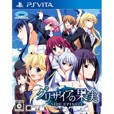 GRISAIA NO KAJITSU SIDE EPISODE PSVita (nur cartridge)