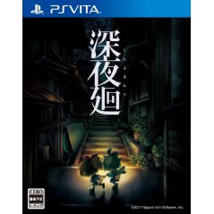 SHIN YOMAWARI [LIMITED EDITION] (gebraucht) PSVita