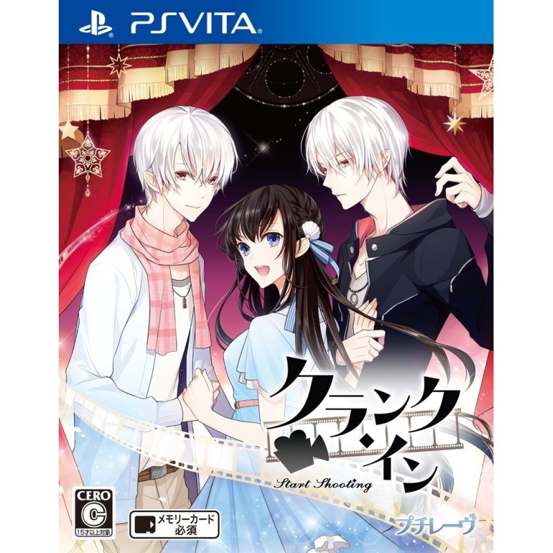 CRANK IN (gebraucht) PSVita