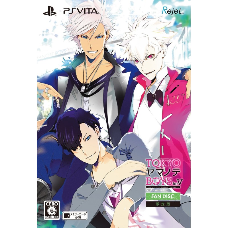 TOKYO YAMANOTE BOYS FOR V FAN DISC [LIMITED EDITION] (gebraucht) PSVita