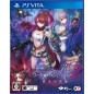 YORU NO NAI KUNI 2 SHINGETSU NO HANAYOME PSVita (cartridge only) YORU NO NAI KUNI 2 SHINGETSU NO HANAYOME PSVita (cartridge only)