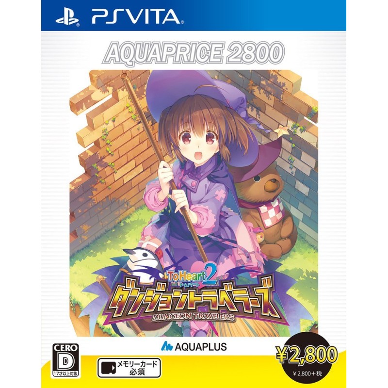 TO HEART 2 DUNGEON TRAVELERS (AQUA PRICE 2800) PSVita (cartridge only) TO HEART 2 DUNGEON TRAVELERS (AQUA PRICE 2800) PSVita (cartridge only)