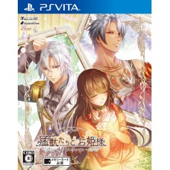 MOUJUU-TACHI TO OHIME-SAMA IN BLOSSOM PSVita (cartridge only)