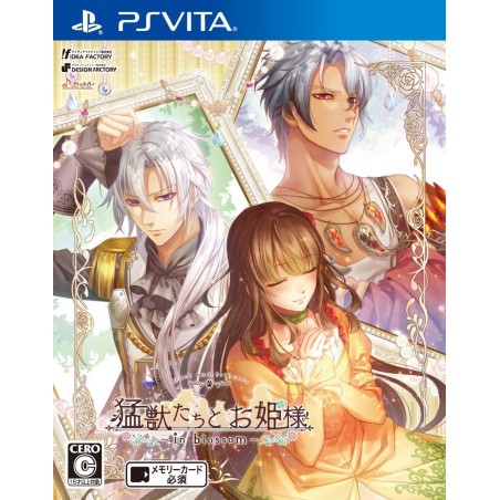 MOUJUU-TACHI TO OHIME-SAMA IN BLOSSOM PSVita (cartridge only)