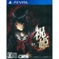 IWAIHIME MATSURI PSVita NEU IWAIHIME MATSURI PSVita NEU