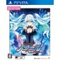 CHOU MEGAMI SHINKOU NOIRE: GEKISHIN BLACK HEART (CH SELECTION) PSVita (nur cartridge)
